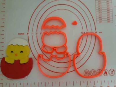 Κουπάτ Set Κοτοπουλάκι Σε Αυγό