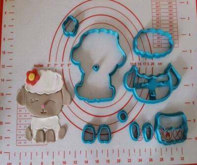 Κουπάτ Set Προβατάκι Νο 2