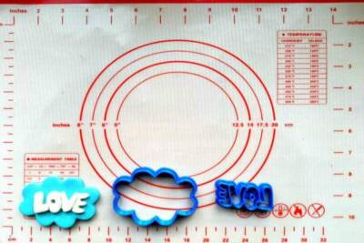 Κουπάτ Set Σύννεφο με Love