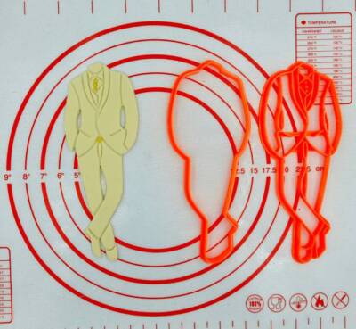 Κουπάτ Σφραγιδα Γαμπρός