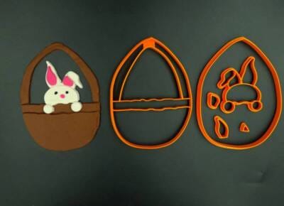 Κουπάτ Set Κουνελάκι σε Καλάθι