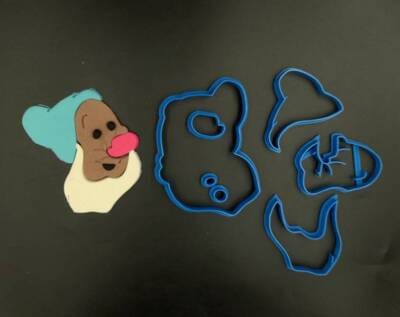 Κουπάτ Set Νάνος Νο2