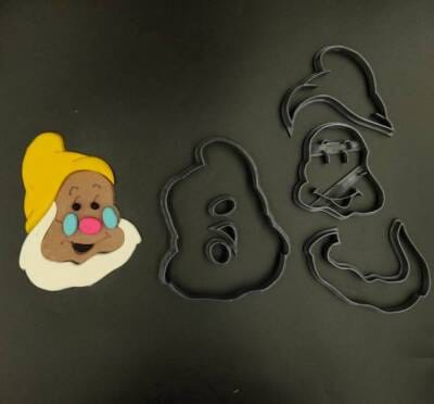 Κουπάτ Set Νάνος Νο1