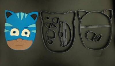 Κουπάτ Set Catboy