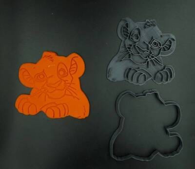 Κουπάτ Σφραγίδα Simba Lion King No1