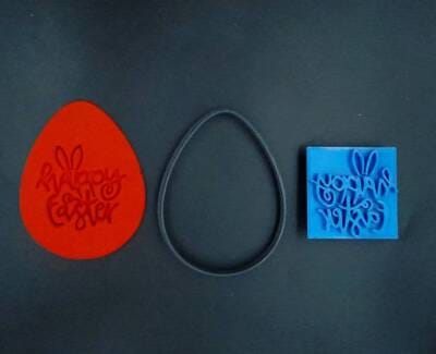 Κουπάτ Set Αυγό με Σφραγίδα Happy Easter