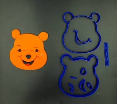 Κουπάτ Set Winnie The Pooh No2