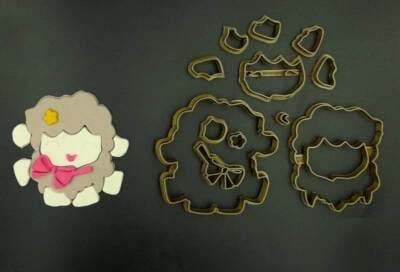 Κουπάτ Set Προβατάκι-Νο 1