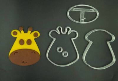 Κουπάτ Set Κεφάλι Καμηλοπάρδαλης