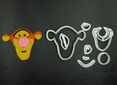 Κουπάτ Set Τίγρης Winnie The Pooh