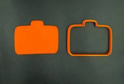 Κουπάτ Βαλίτσα