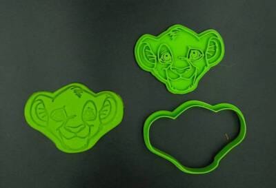 Κουπάτ Σφραγίδα Simba Lion King Πρόσωπο