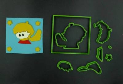 Κουπάτ Set Μικρος Πρίγκιπας 2