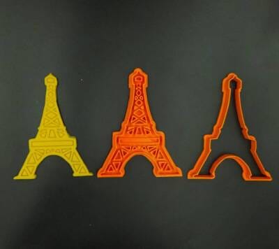 Κουπάτ Σφραγίδα Πύργος του ʼΑιφελ Νο1