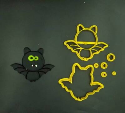 Κουπάτ Set Νυχτερίδα