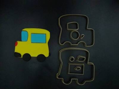 Κουπάτ Set Σχολικό