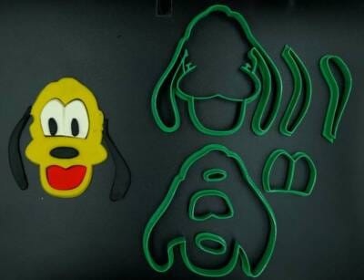 Κουπάτ Set Pluto