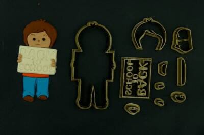 Κουπάτ Set Back to School