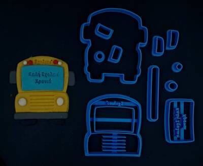 Κουπάτ Set Σχολικό Νο3