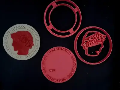 Κουπάτ Set Σήμα του Ολυμπιακού