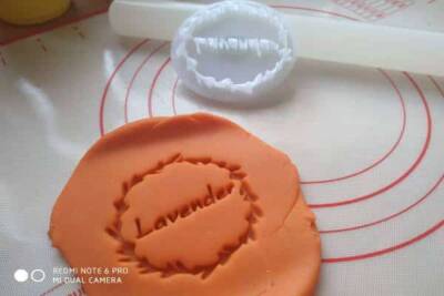 Σφραγίδα Lavender