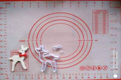 Κουπάτ Set Ελαφάκι