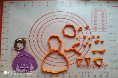 Κουπάτ Set Πριγκίπισσα Σοφία