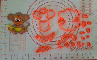 Κουπάτ set Μαϊμου με μπανάνα