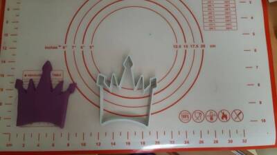 Κουπάτ Κορώνα