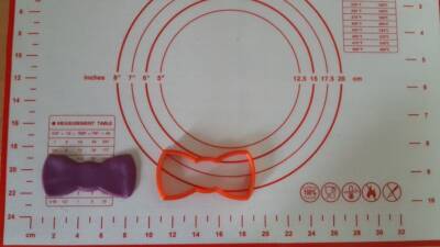 Κουπάτ Παπιγιόν