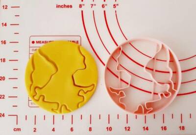 Κουπάτ Υδρόγειος