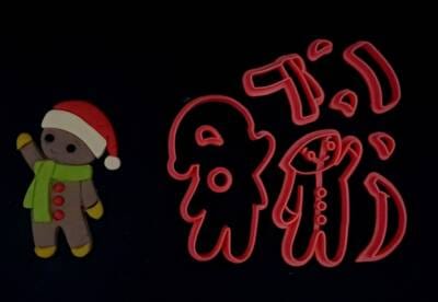 Κουπάτ Set Μπισκοτούλης με Κασκόλ