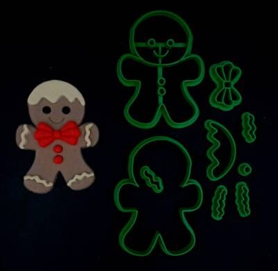 Κουπάτ Set Μπισκοτούλης Νο7